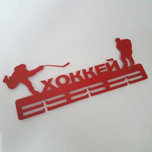 Купить Медальница Хоккей серия Стандарт в Озёрах 